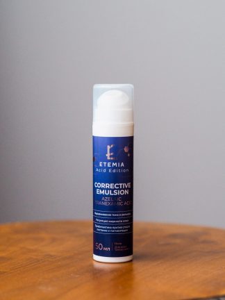 Корректирующая эмульсия с транексамовой и азелаиновой кислотой ETEMIA Corrective Emulsion Azelaic + Tranexamic Acid 50мл